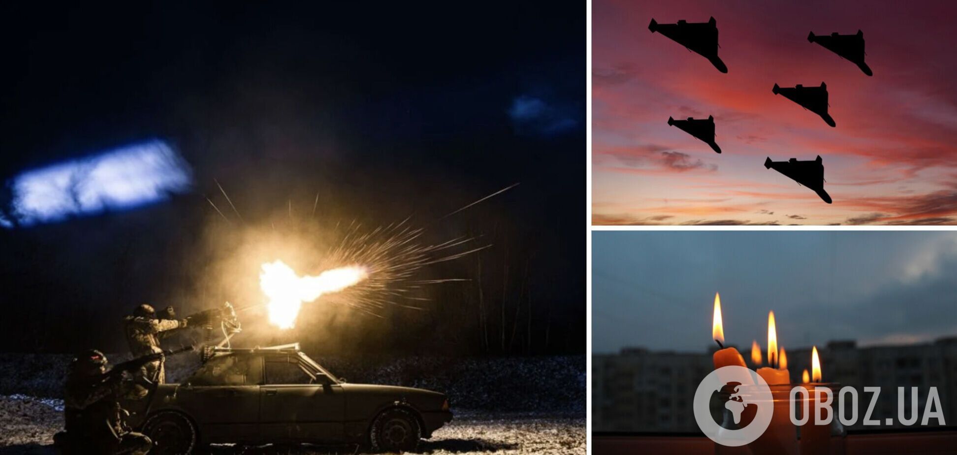 Россияне атаковали Одесщину 'Шахедами', сбито 18 дронов: в результате падения обломков поврежден газопровод и жилые дома. Фото