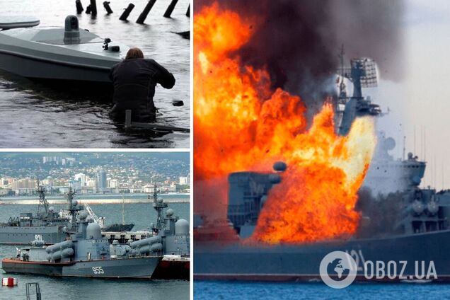 корабли Черноморского флота Черное море