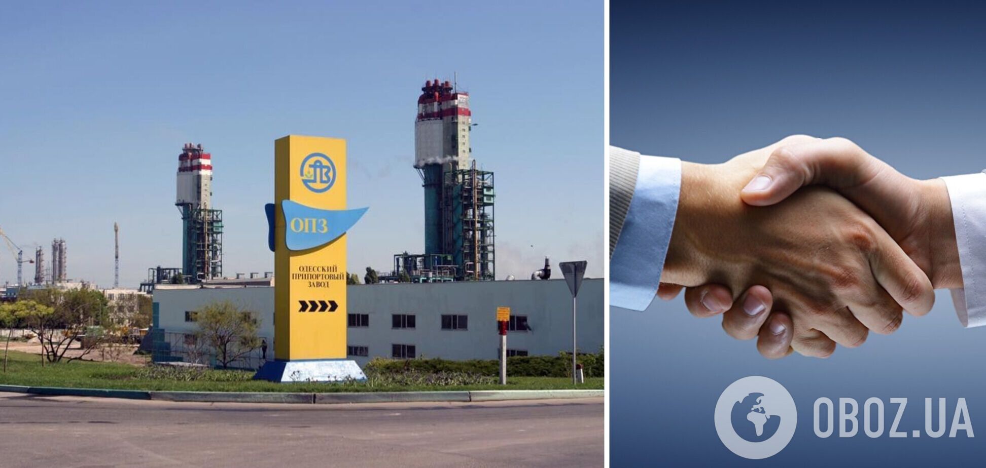 Украина уже в 2024 году собирается продавать большие предприятия