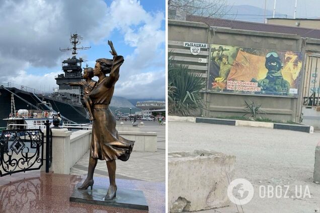 Украинские партизаны нашли в Новороссийске верфь, на которой ремонтируют военные корабли РФ. Фото