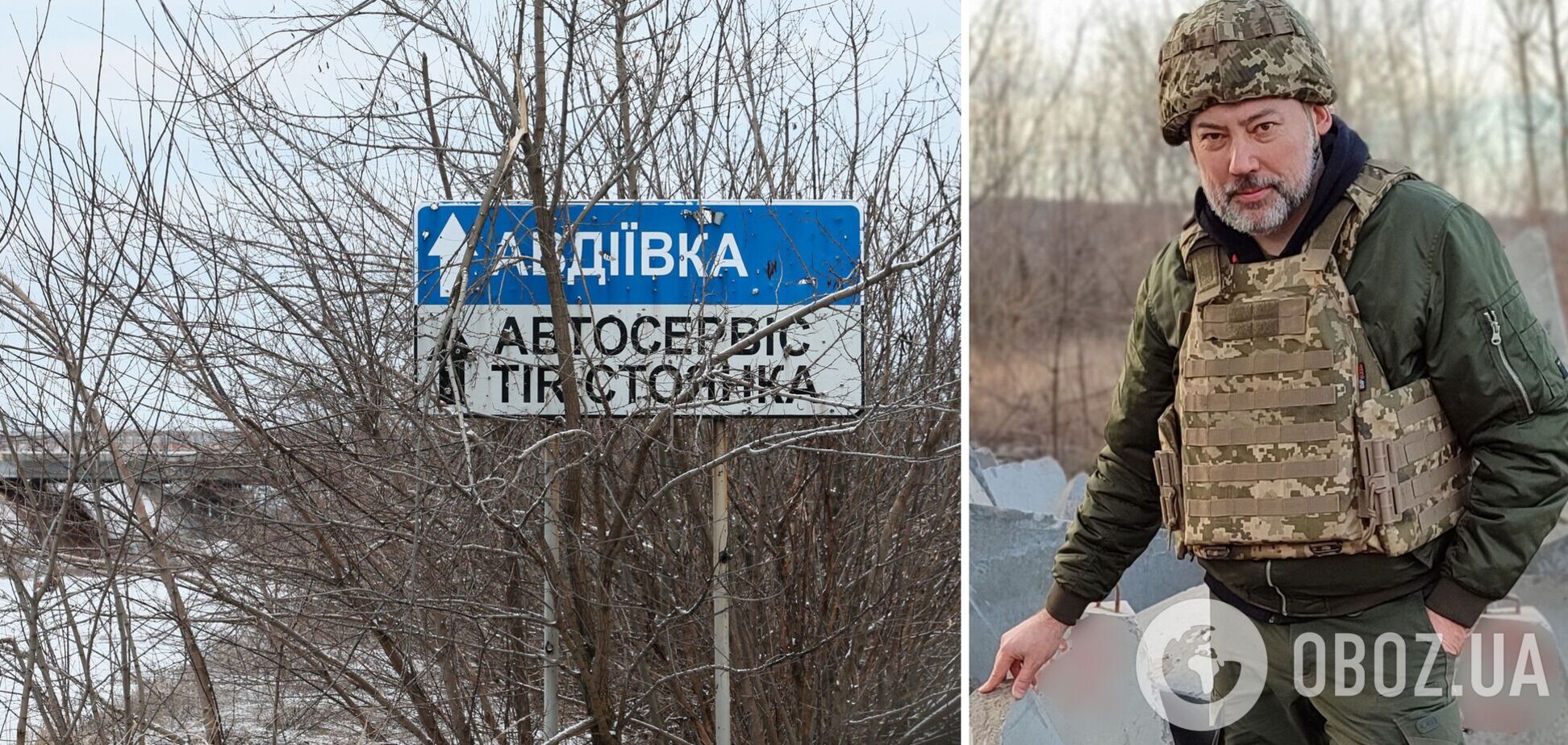 Армия РФ застряла под Авдеевкой, но нашла новое направление для наступления – ОСГВ 'Таврия'