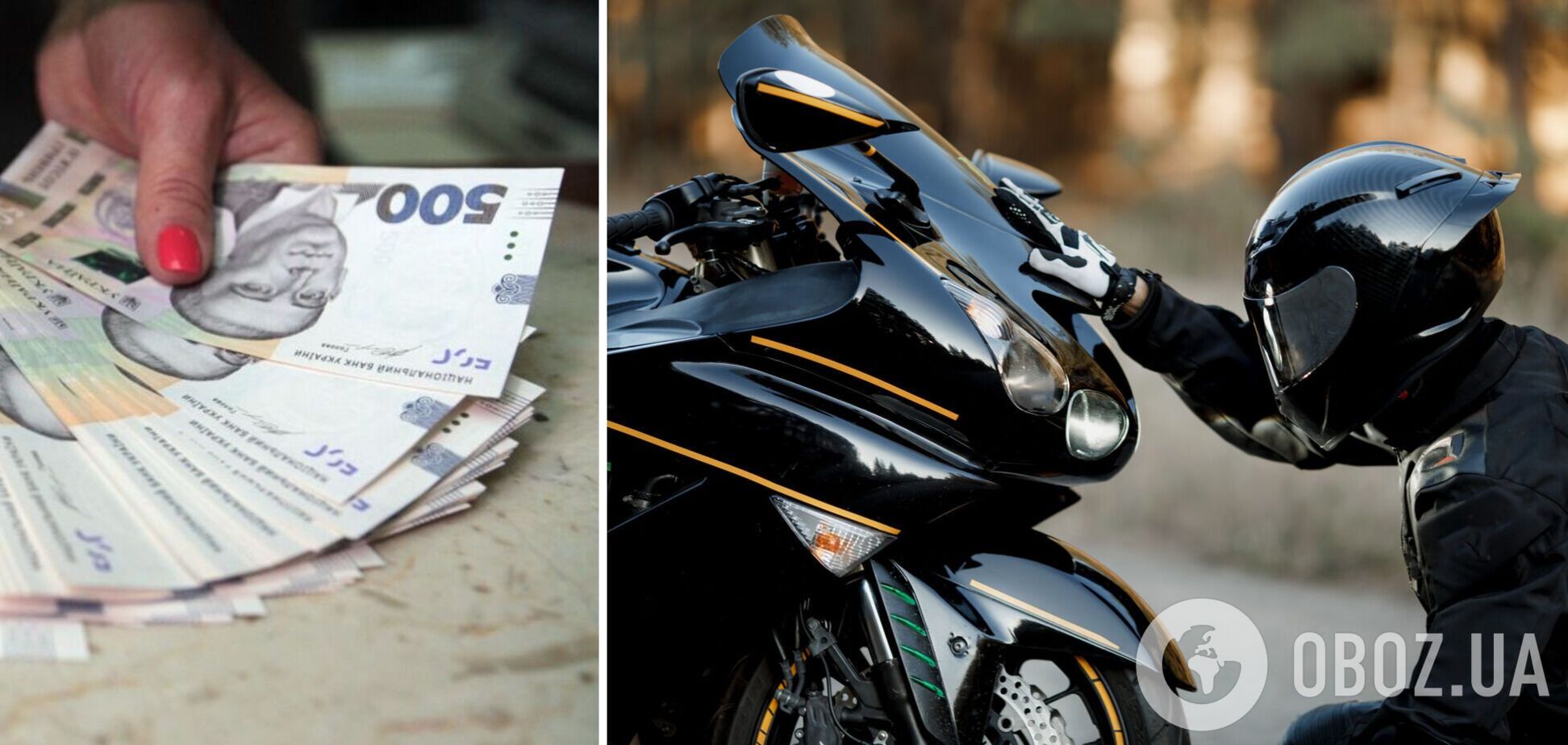 Для українських водіїв готують нові штрафи