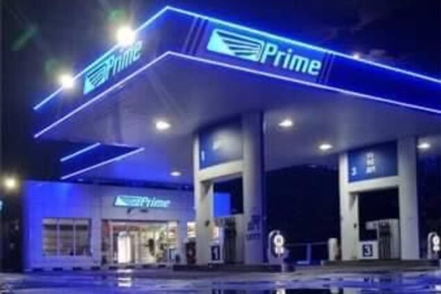 Cправа нафтової групи Prime: що відомо про блокування роботи підприємства