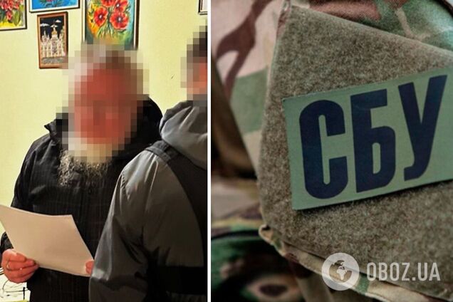Виправдовував агресію РФ: на Черкащині повідомили про підозру священнику УПЦ МП, який героїзував окупантів. Фото