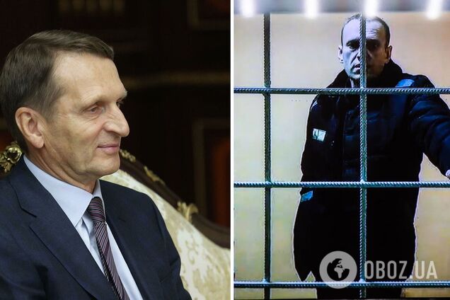 В Российской Федерации цинично прокомментировали смерть Алексея Навального