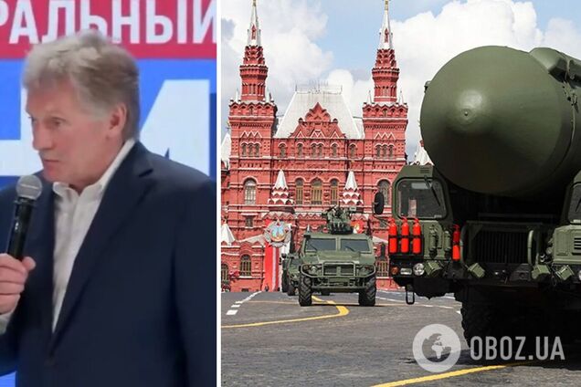 'Якщо щось буде загрожувати': у Кремлі назвали умову ядерної війни і згадали 'СВО' проти України