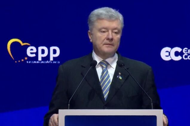 Скорее и без каких-либо ограничений: Порошенко призвал союзников дать Украине все оружие, необходимое для победы