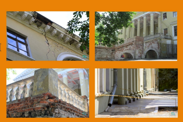 Ректор ДНУ Сергей Оковитый уничтожает памятник архитектуры Дворец студентов – СМИ