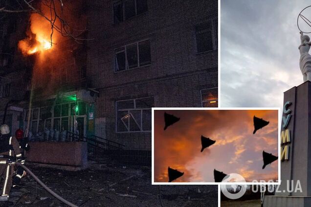 Війська РФ вночі вдарили по Сумах дронами-камікадзе: пошкоджено 235 квартир. Фото