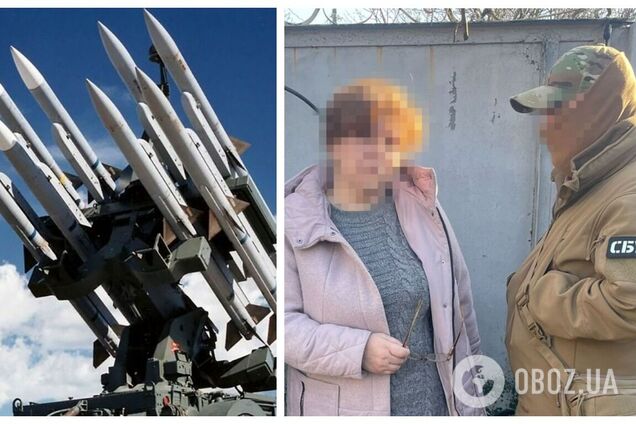 СБУ затримала зрадницю, яка готувала ракетний удар по Одесі в обхід ППО: їй загрожує довічне ув'язнення. Фото