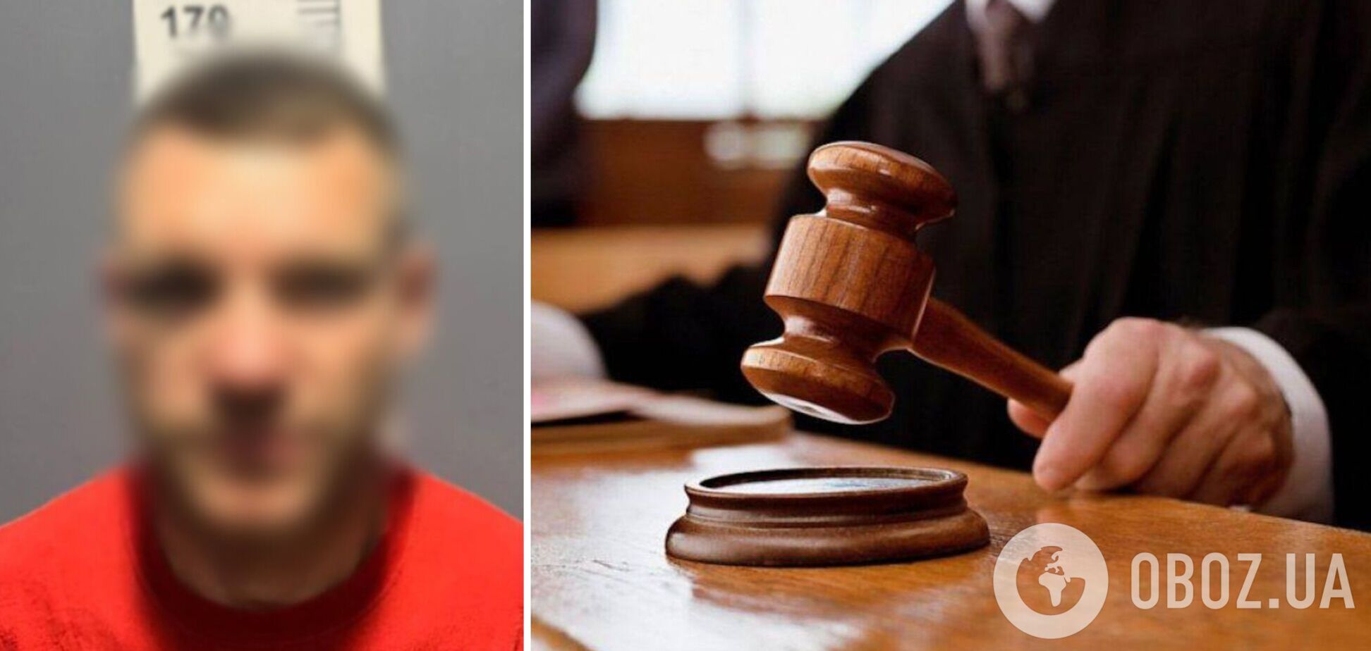 В Киеве будут судить убийцу пенсионера