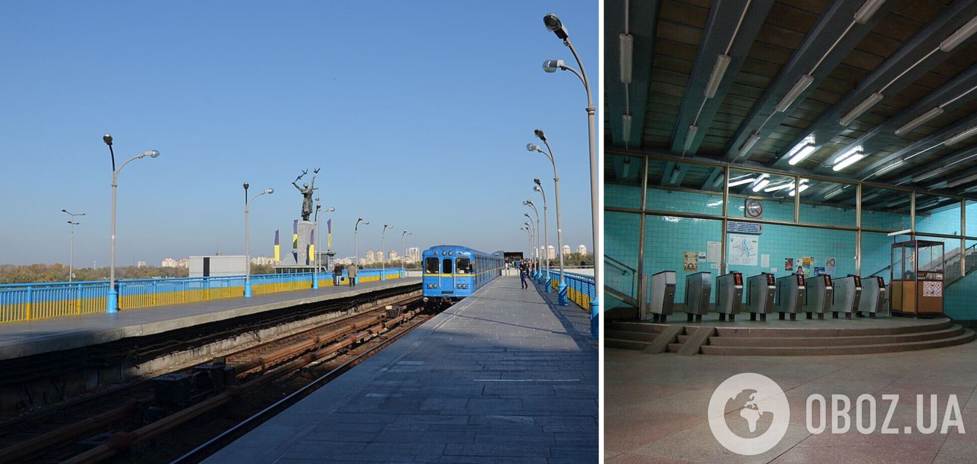 В Киеве возобновит работу станция метро 'Днепр'