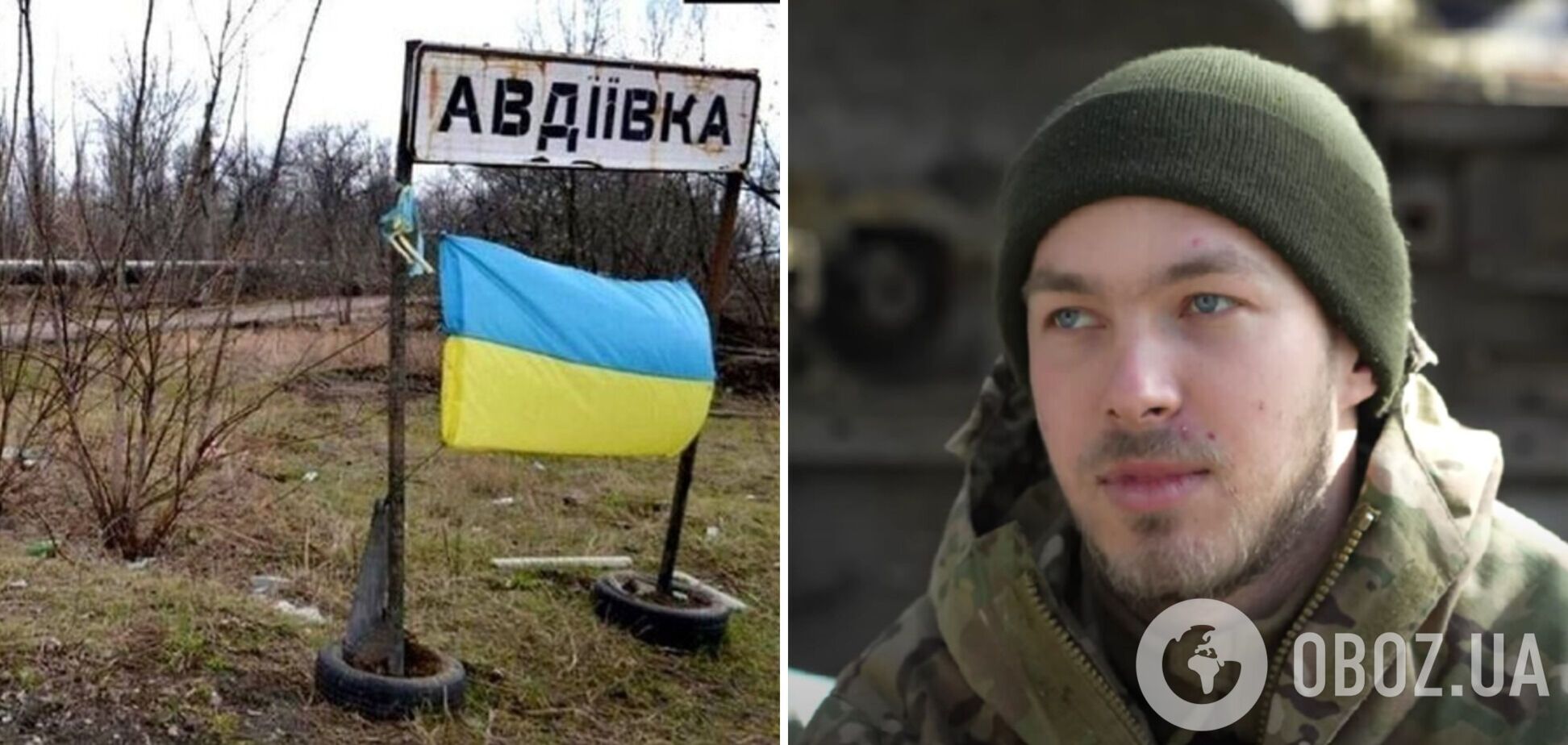 'Летело все что можно': украинский пограничник рассказал о последней ротации в Авдеевке и потерях врага. Видео