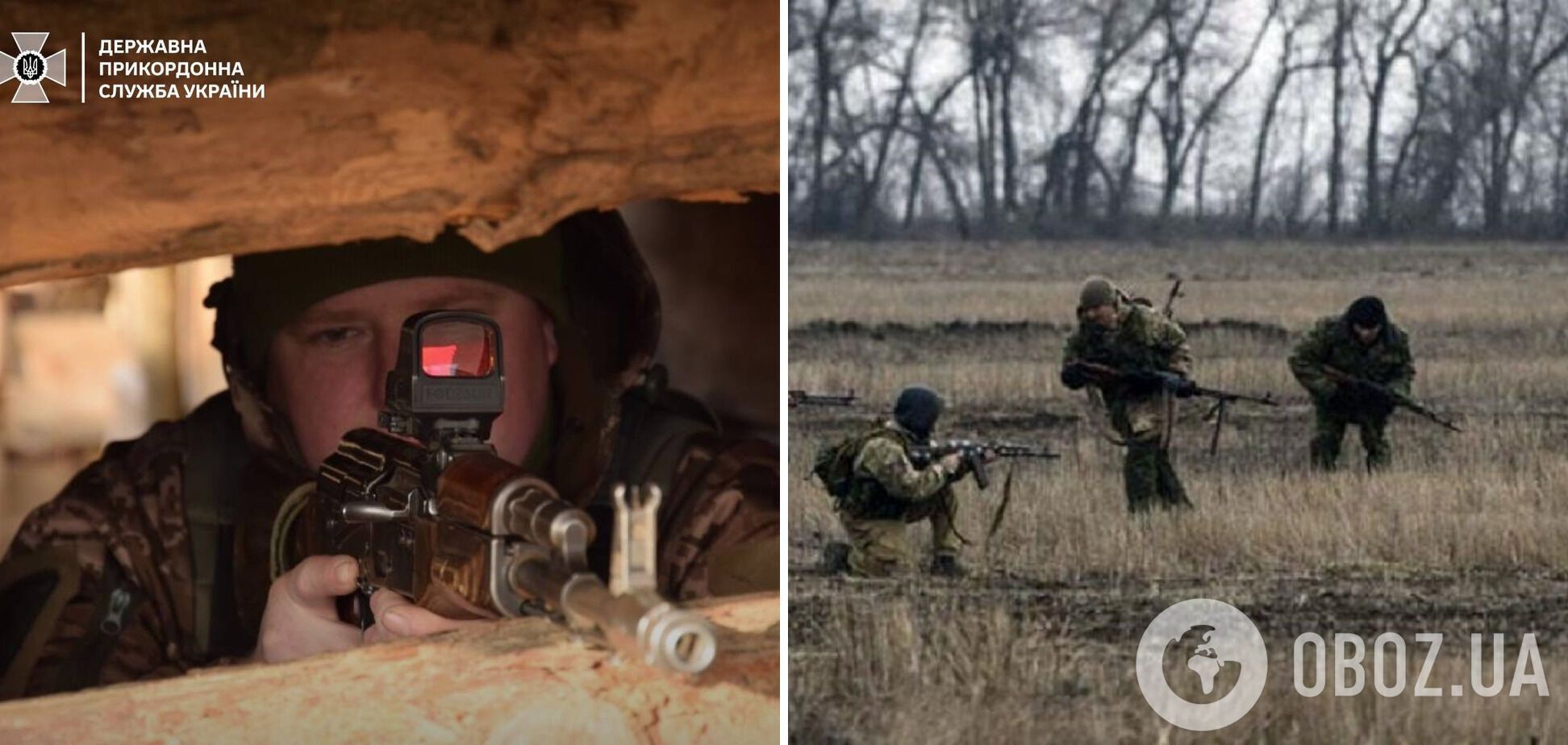 Открыли огонь: украинские пограничники остановили российскую ДРГ в Сумской области