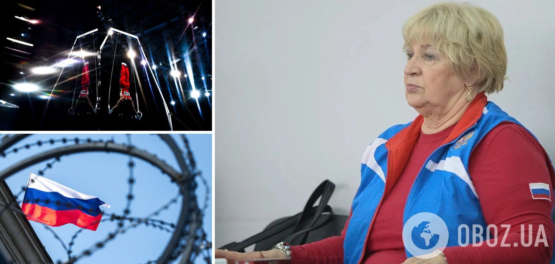 'Нас поставили на коліна!' Російські гімнасти відмовилися від Олімпіади-2024
