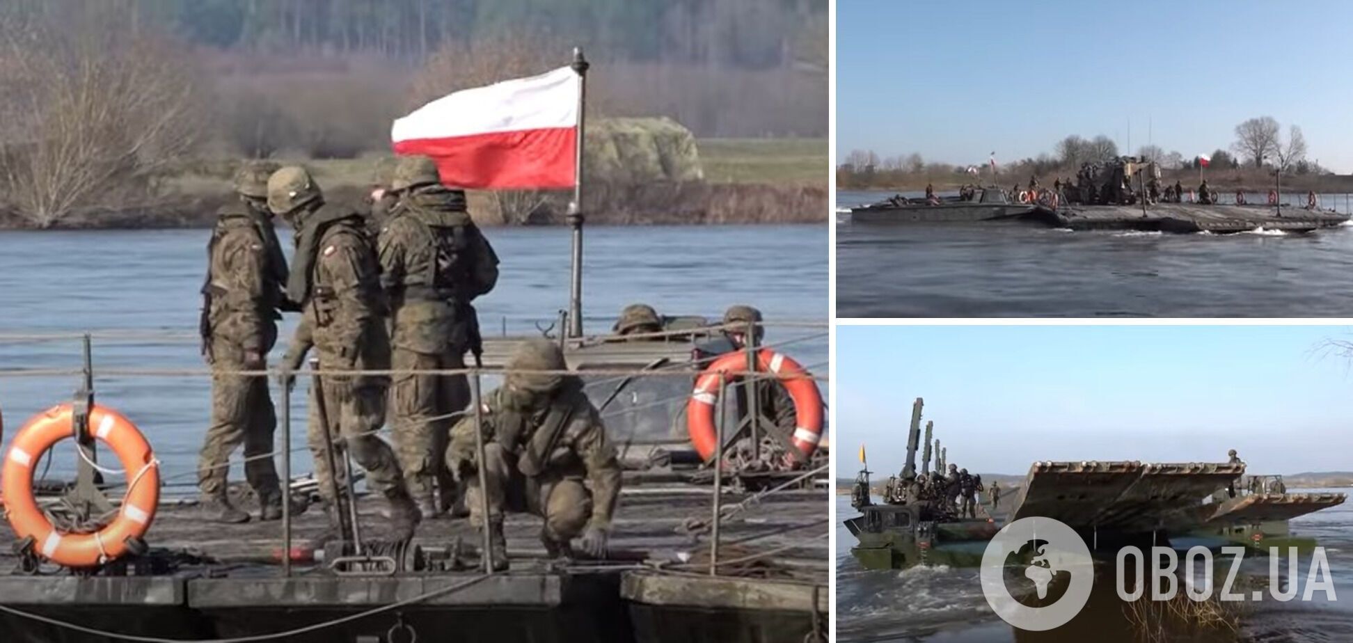 'Як бачите, мосту немає – тільки пороми':  у Польщі під час навчань НАТО застосовують 'уроки' з війни в Україні. Відео 