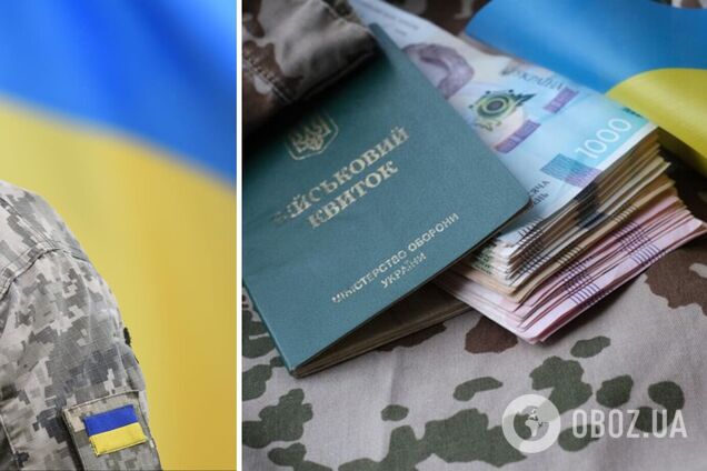 В Україні з 1 квітня зарплати військових не зміняться