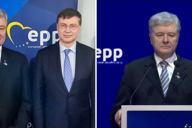 Порошенко призвал Еврокомиссию быстрее определиться с переговорной рамкой по вступлению Украины в ЕС