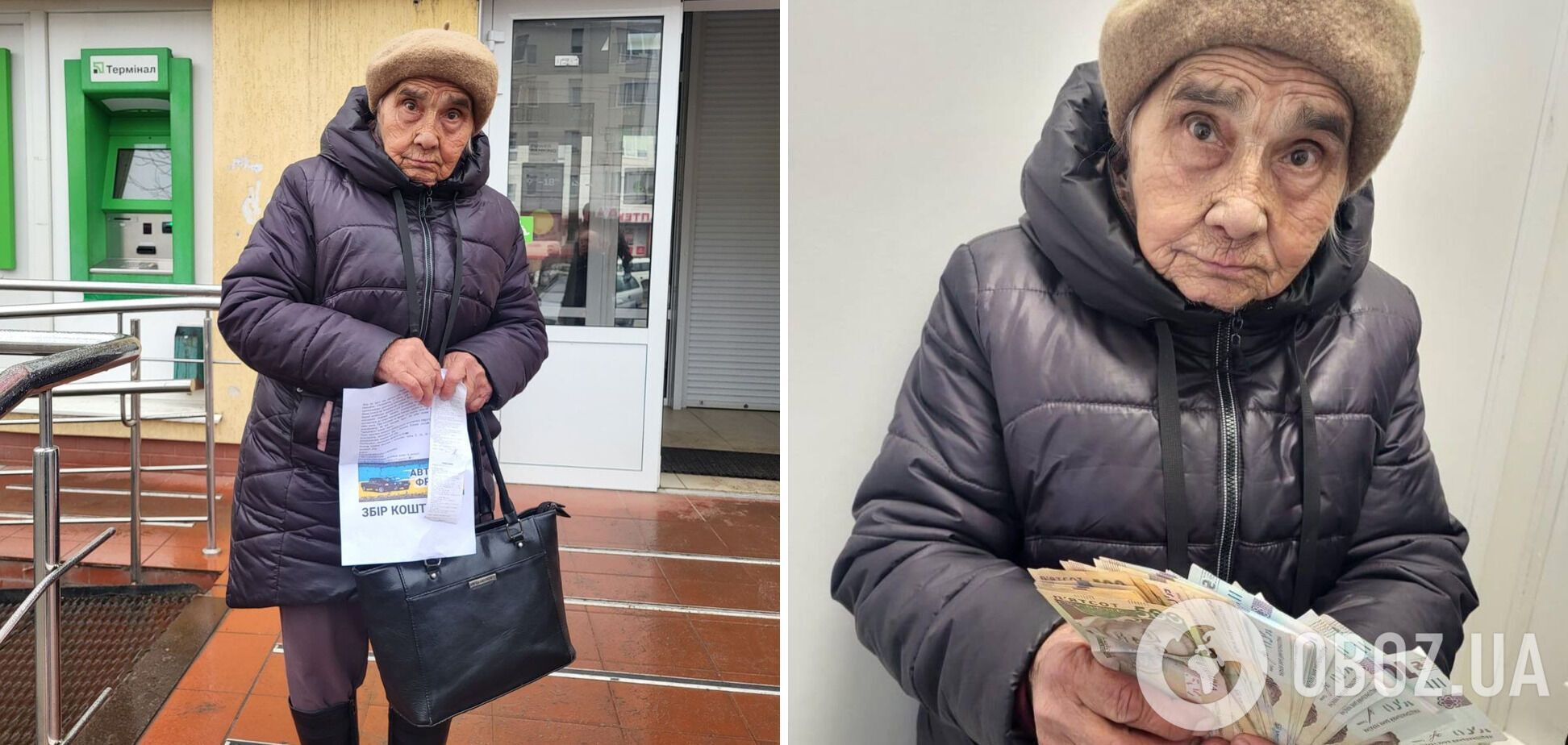 За національністю – росіянка: 84-річна жінка із Хмельниччини передала 30 тис. грн на авто для захисника України. Фото