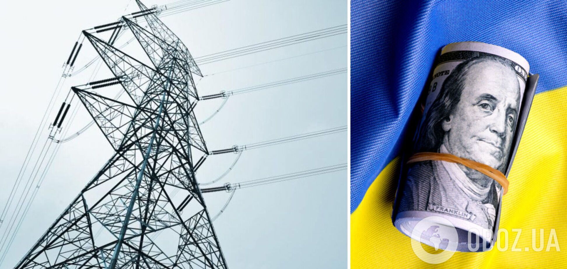 Енергетика України потребує термінового вирішення боргової кризи, – Конеченков