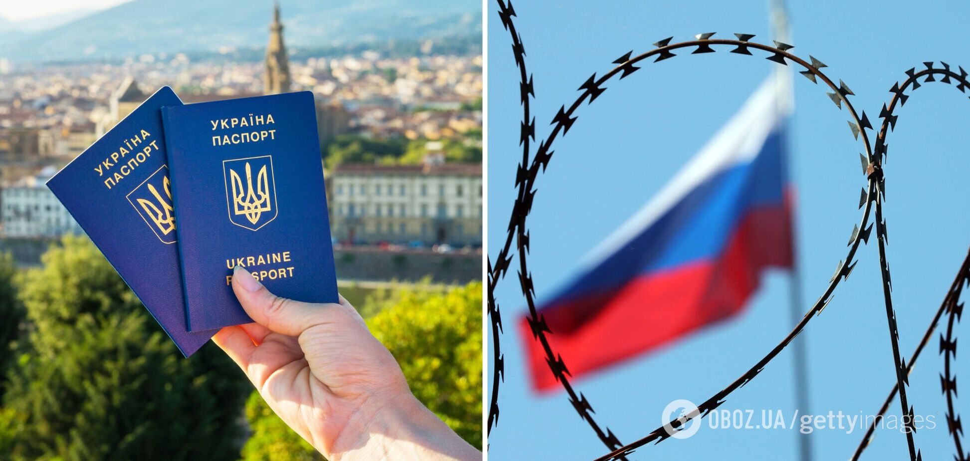 Рейтинг найпотужніших паспортів світу 2024: Україна обійшла Росію на 18 позицій, остання звинуватила всіх у 'русофобії'
