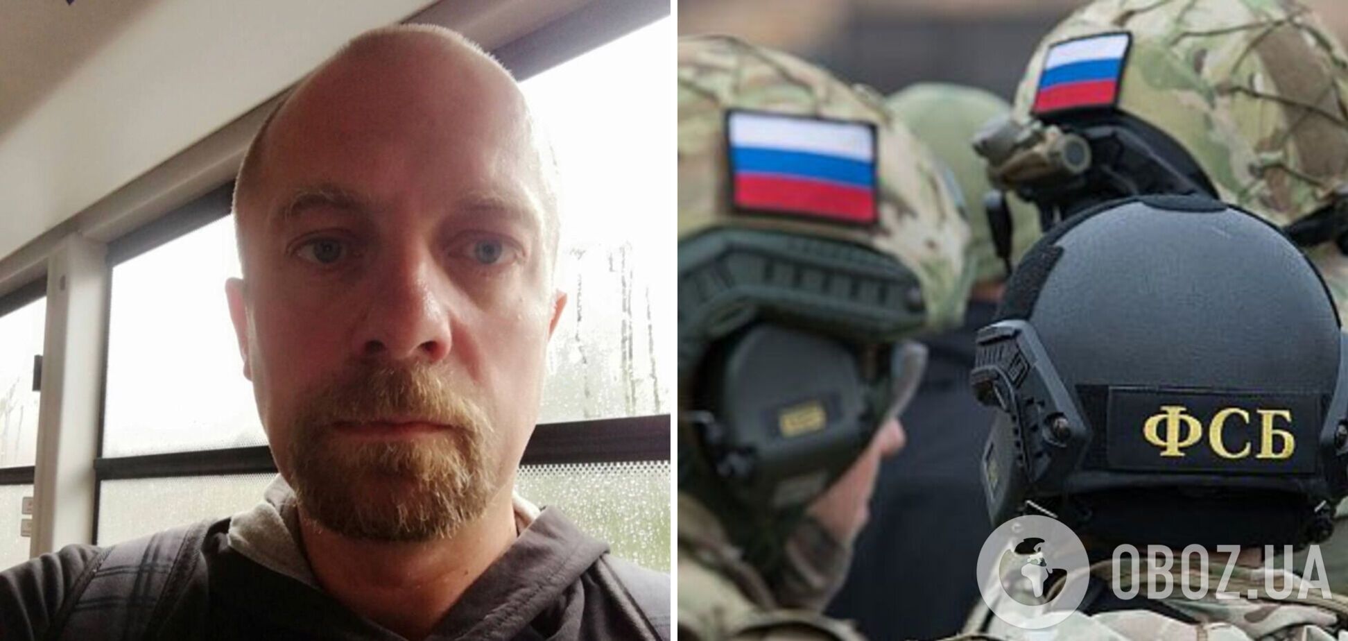 В России силовики убили активиста из Беларуси, выступавшего против Лукашенко – СМИ