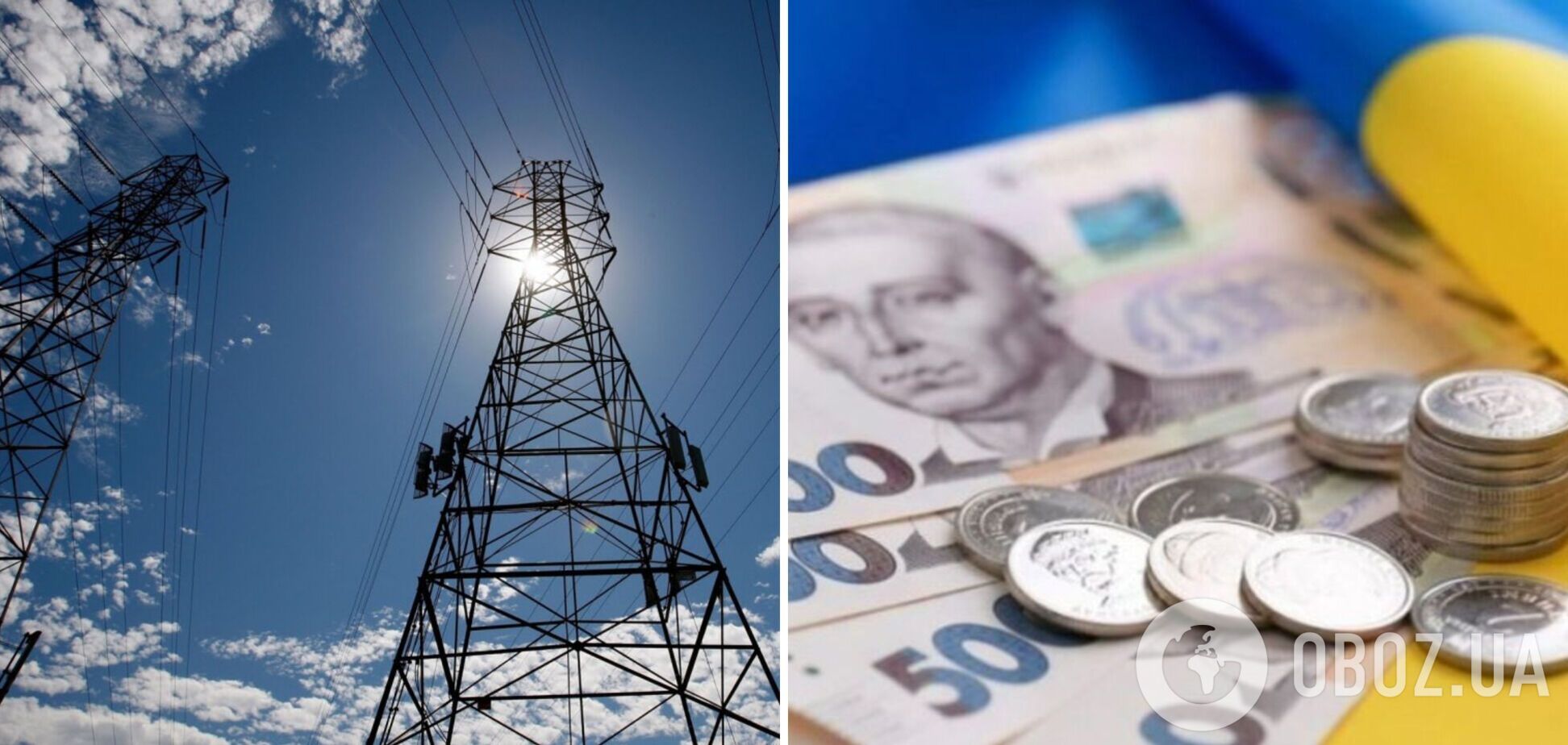 Без решения проблем обслуживания международных долгов Украина не сможет получить иностранные инвестиции в генерирующие мощности – ДТЭК