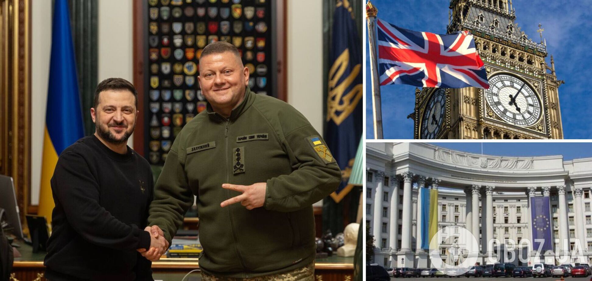 Зеленский назначил Залужного на должность посла Украины в Великобритании: все подробности
