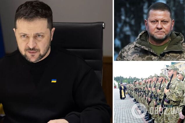 Обращение Владимира Зеленского к народу