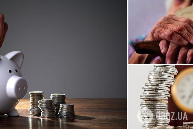 Пенсионный возраст в Украине