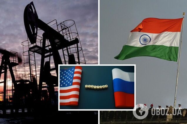 Індія скорочує імпорт російської нафти, побоюючись санкцій США – Bloomberg
