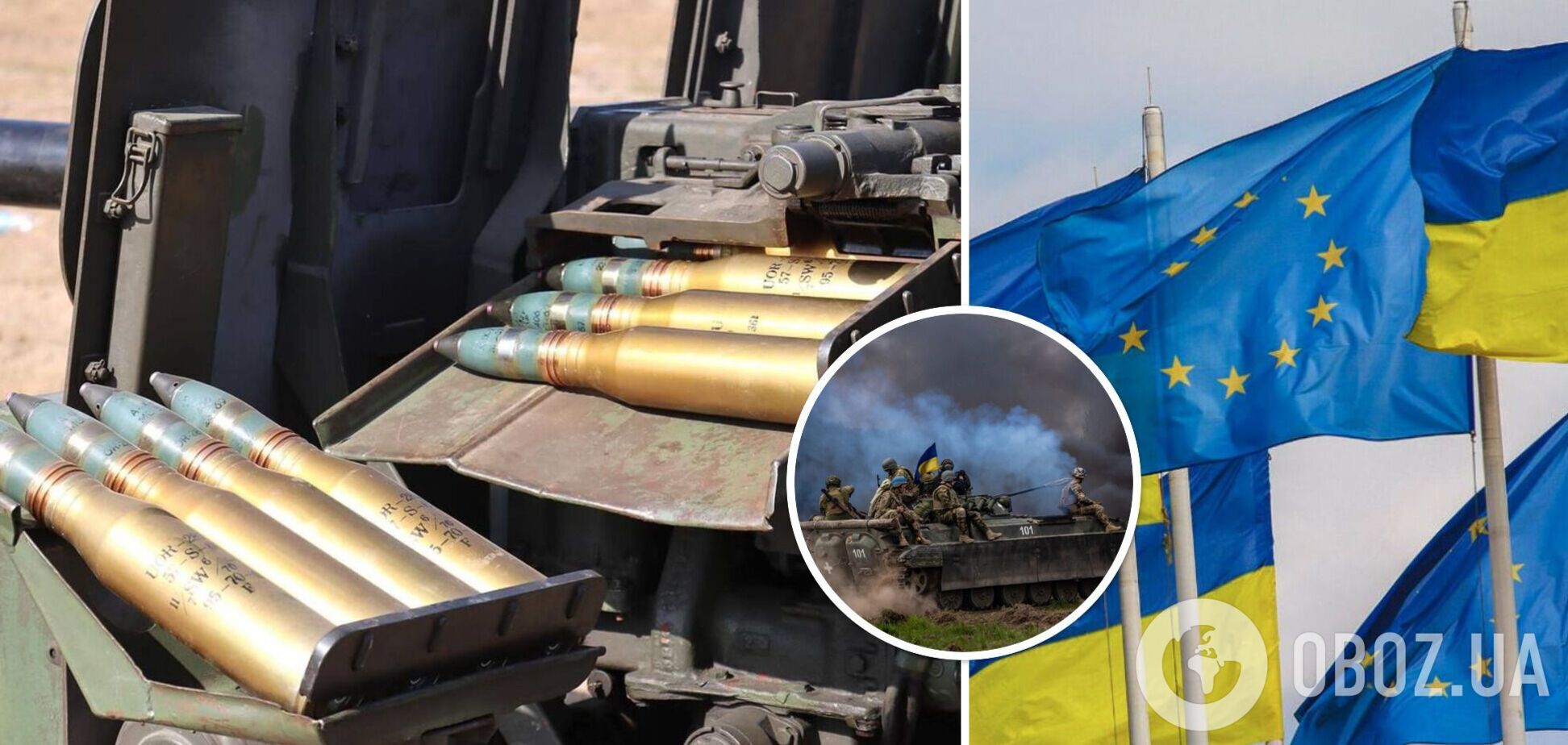 Европейское оружие должно работать на поле боя в Украине, а не залеживаться на складах, – Подоляк