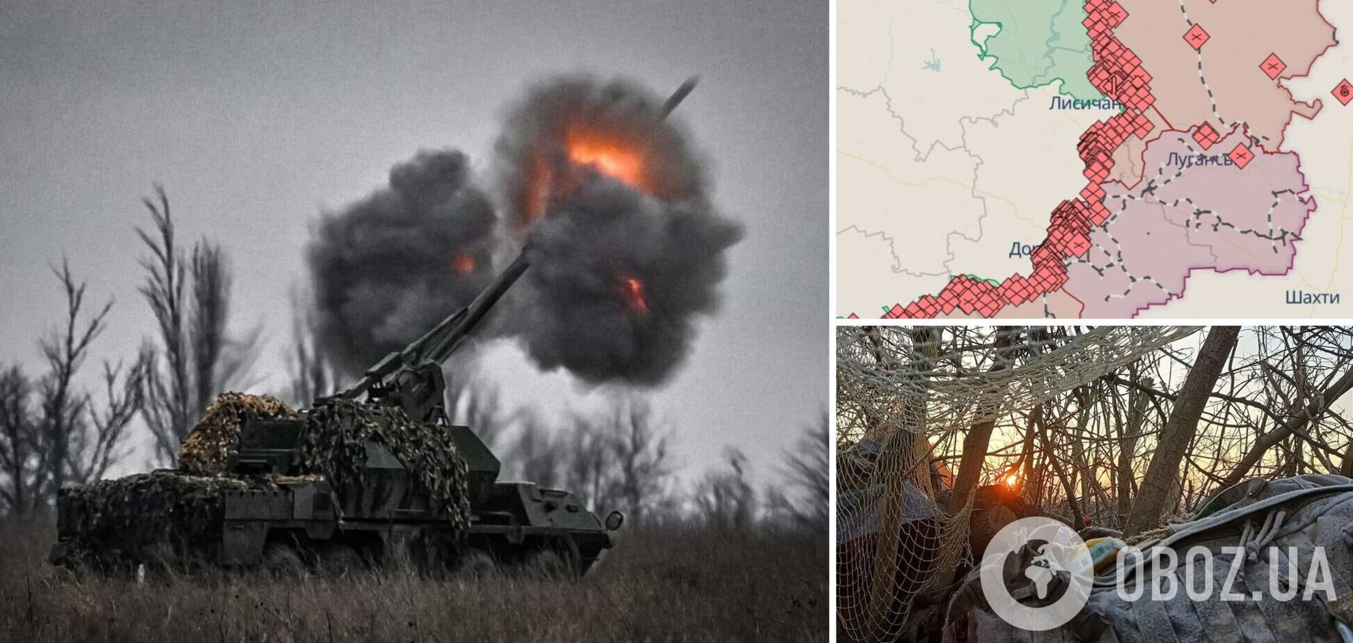 Ворог зосередив спроби наступу на Донбасі: відбулося 70 бойових зіткнень – Генштаб