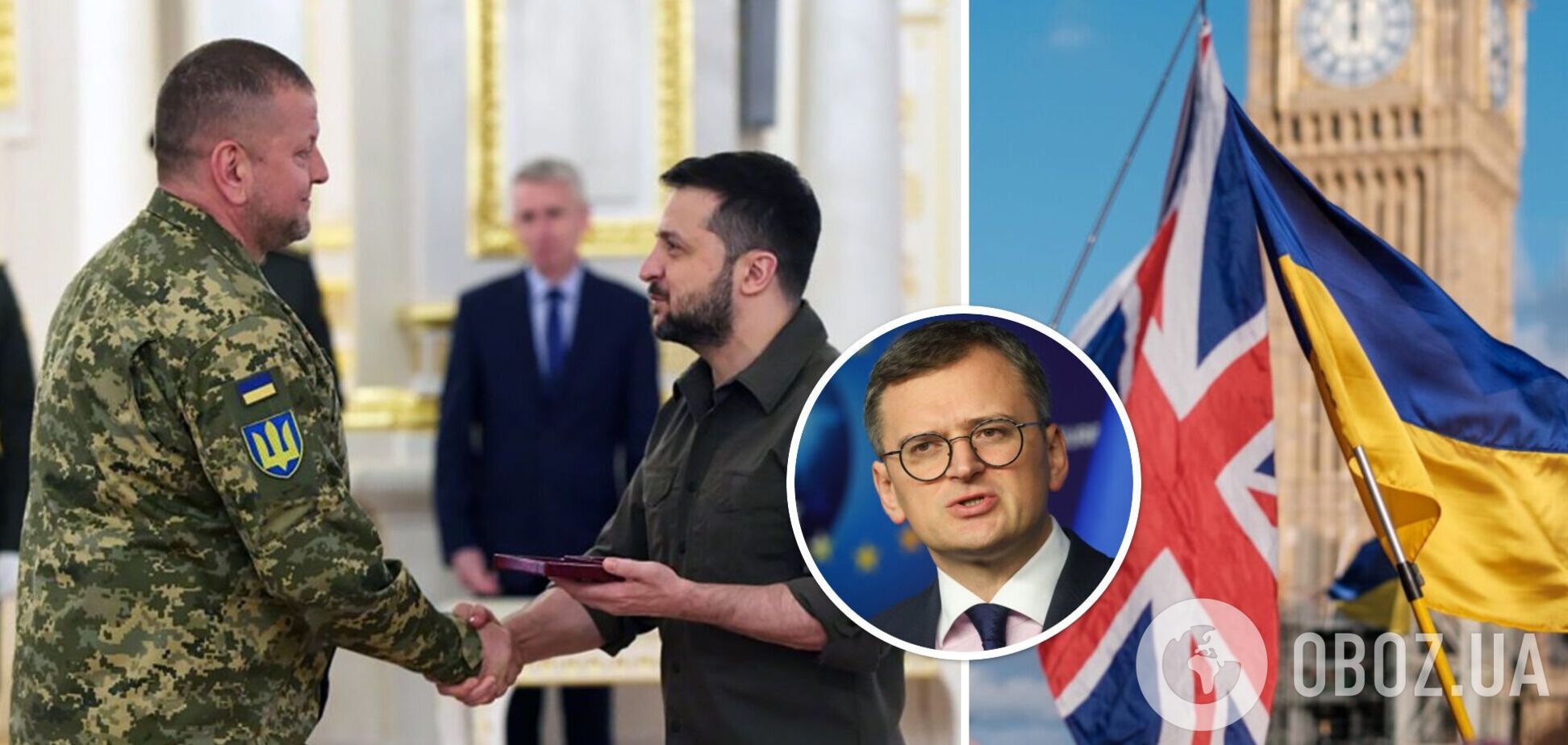 'Президент довго шукав сильного кандидата': Кулеба пояснив призначення Залужного послом у Британії