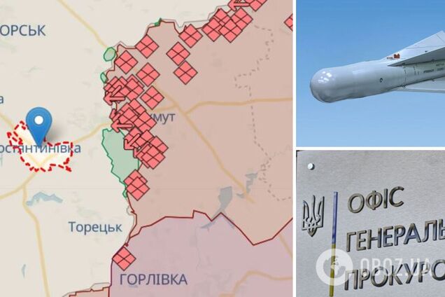 Росіяни завдали авіаудару по Костянтинівці на Донеччині: поранені двоє цивільних