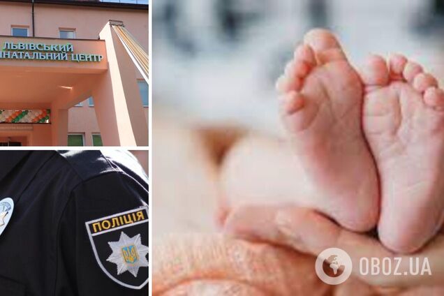 Померла на очах у матері, проживши чотири дні: у Львові розслідують смерть новонародженої дівчинки