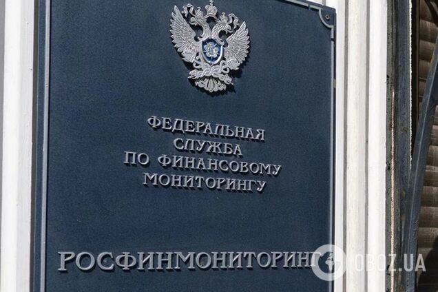 В России внесли в реестр экстремистов и террористов шахматиста Гарри Каспарова: что это значит