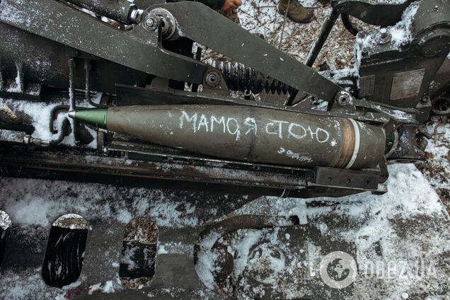 Успішна взаємодія трьох бригад: Сили оборони знищили ворожий 'Град' на околицях Кремінної. Відео