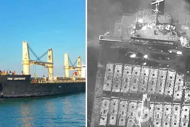 Хуситы впервые убили моряков во время атаки на корабль: на судне вспыхнул пожар. Фото