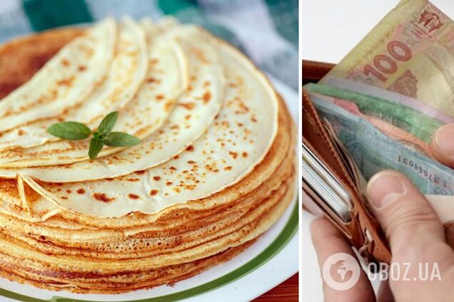 У скільки обійдеться приготувати млинці на Масляну