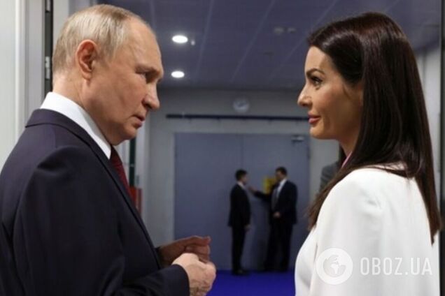 Гагаузия Россия