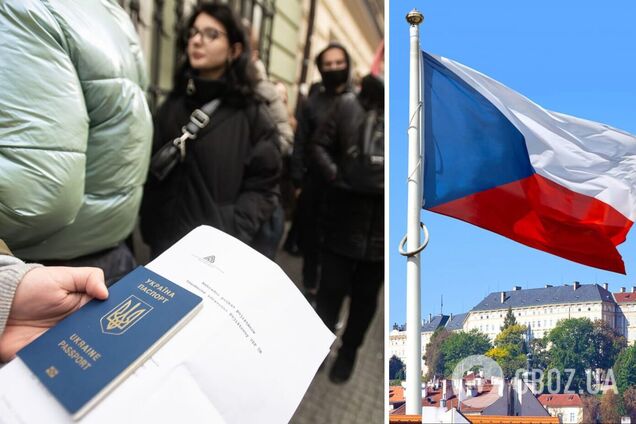 Українська пара в Чехії зловживала гуманітарною допомогою