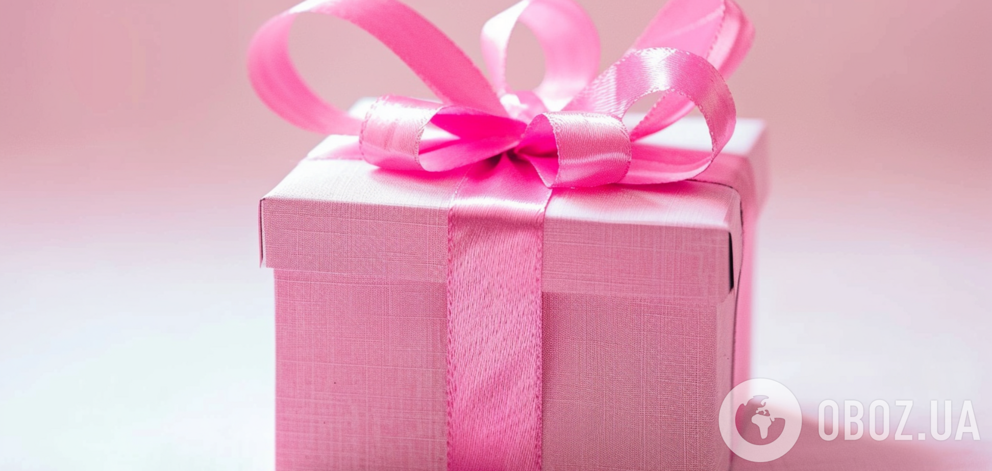 Найкращі подарунки жінкам: універсальні варіанти на будь-який смак