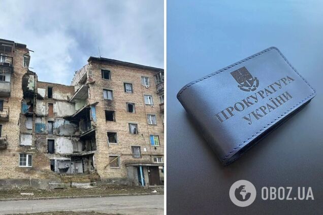 Прокуратура сообщила подрядчику о подозрении