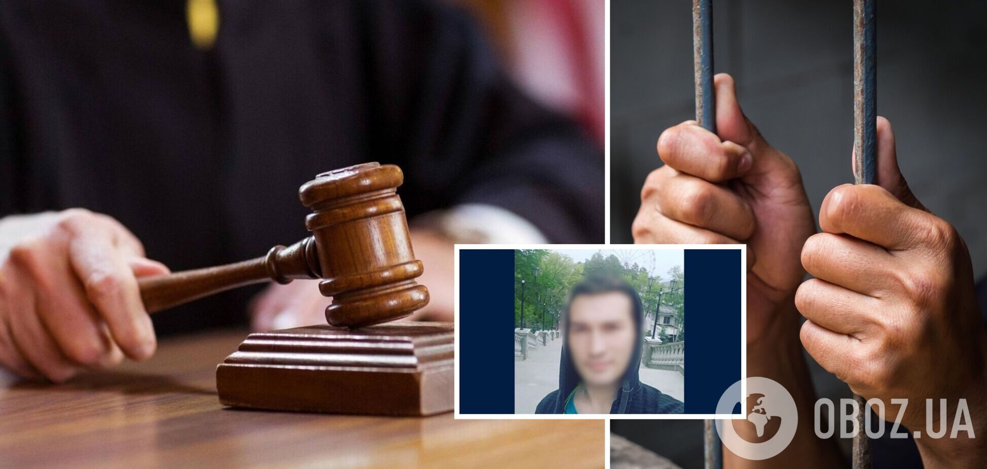 Суд признал оккупанта виновным в военных преступлениях