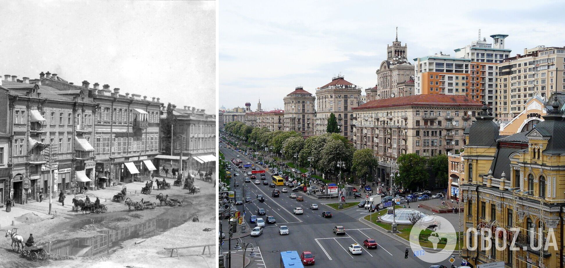 Хрещатик тоді та у наші дні