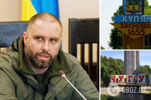 Росіяни вдарили по Куп'янську та Чугуєву на Харківщині: є загиблі та поранені. Фото