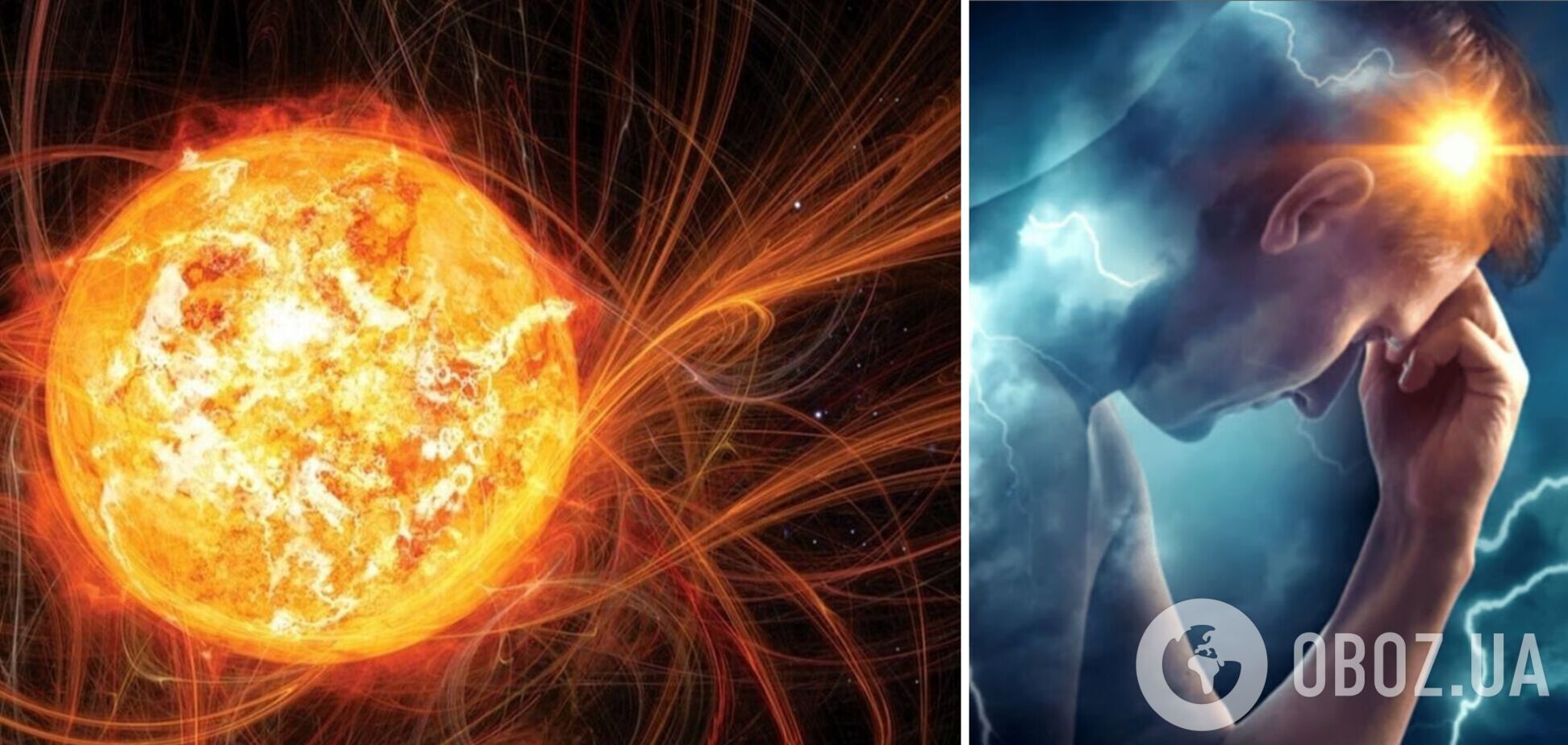 На Землі вирує найсильніша магнітна буря місяця: скільки вона триватиме і як вберегтися