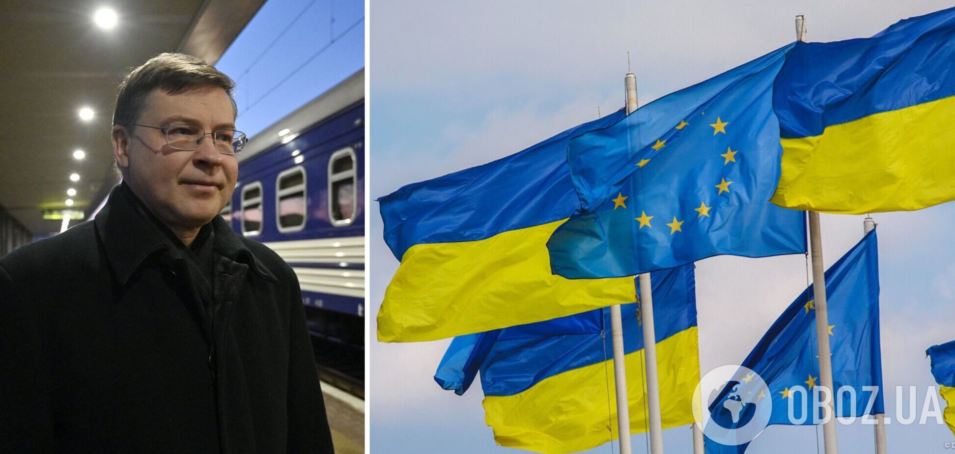 ’Украина уже сделала свой чёткий выбор’: в Киев прибыл с визитом вице-президент Еврокомиссии