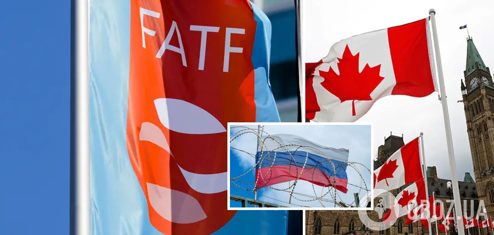 Канада посилює фінансовий контроль над російськими операціями